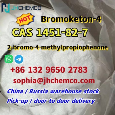 Russia warehouse CAS 1451-82-7 2-bromo-4-methylpropiophenone with safe delivery