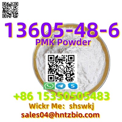 13605-48-6     PMK methyl glycidate