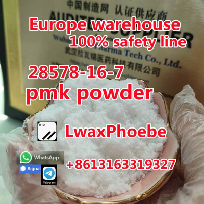 Belgium 100% Safe Delivery PMK Wax,Pmk Oil Cas 28578-16-7 Telegram: LwaxPhoebe