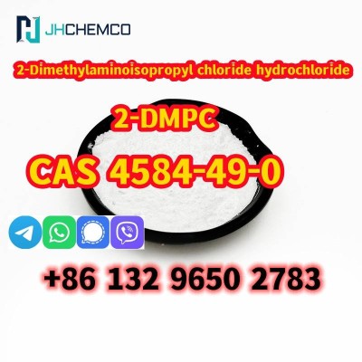 Factory supply CAS 4584-49-0 2-Dimethylaminoisopropyl chloride hydrochloride