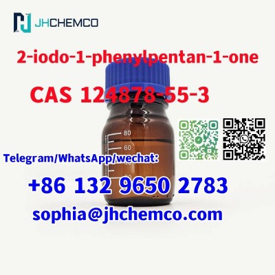 Cheap price CAS 124878-55-3 2-iodo-1-phenylpentan-1-one with safe delivery to Russia