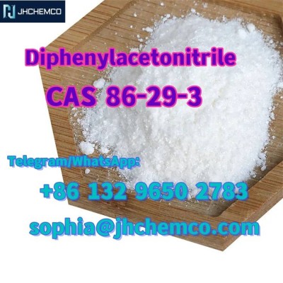 High purity CAS 86-29-3 Diphenylacetonitrile with best price