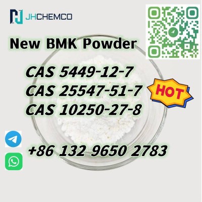 Factory Supply NEW BMK Powder CAS 5449-12-7/CAS 25547-51-7/CAS 10250-27-8 in Stock