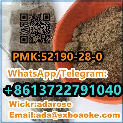 PMK:52190-28-0