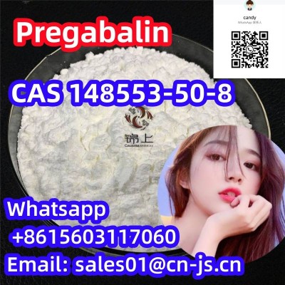 fast shipping CAS 148553-50-8 Pregabalin