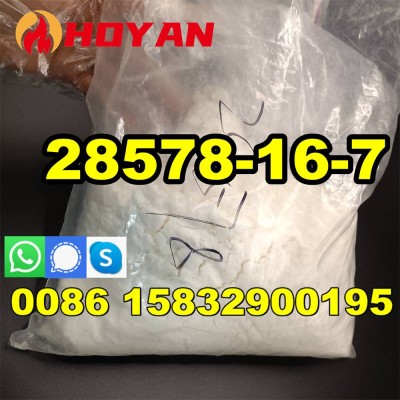 Netherlsand wholesale pmk glycidate powder 28578-16-7