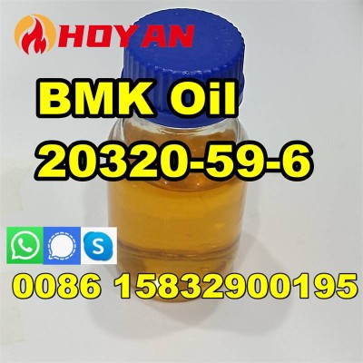 Top quality BMK methyl glycidate oil CAS 20320-59-6 sell in Dutch