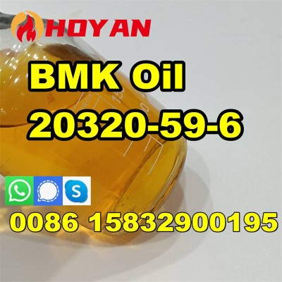 Top quality BMK methyl glycidate oil CAS 20320-59-6 sell in Dutch