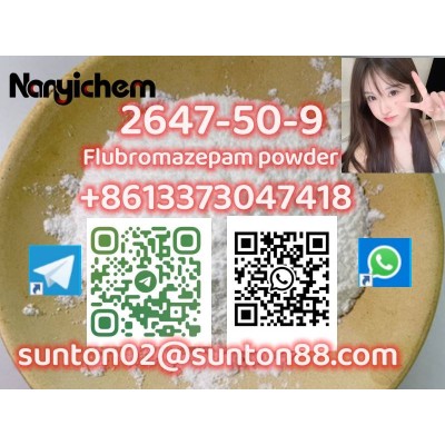 2647-50-9	                Flubromazepam powder