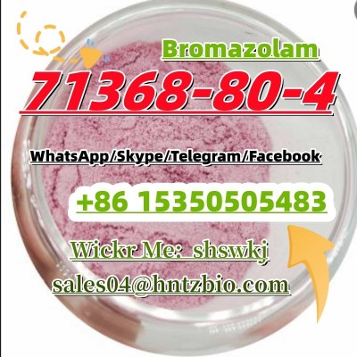 71368-80-4    Bromazolam