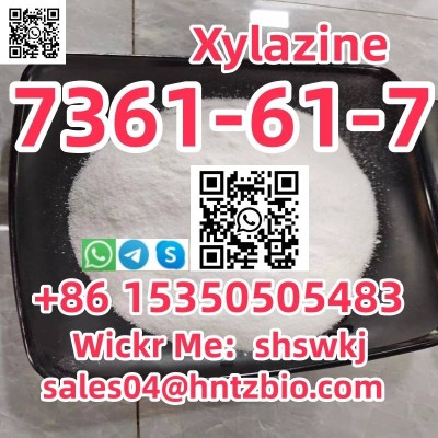 7361-61-7      Xylazine
