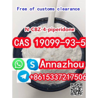 Ready Stock N-CBZ-4-piperidone CAS 19099-93-5 with Fast and Safe Delivery to Canda/Mexcio Market