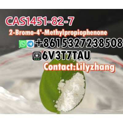 high purity 1451-82-7 2-bromo-4-methylpropiophenone