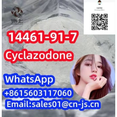 Strong effect  Cyclazodone CAS14461-91-7