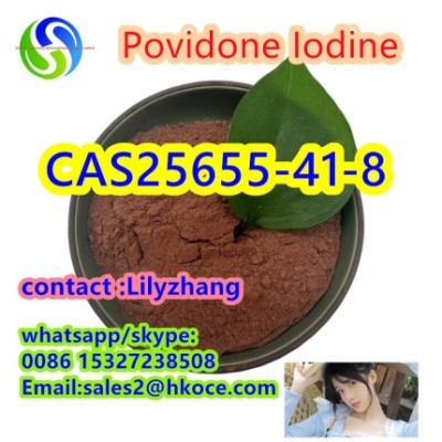 High quality pure 99% Povidone iodine / PVP-I powder CAS 25655-41-8