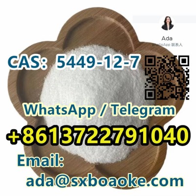CAS：5449-12-7  From China factory