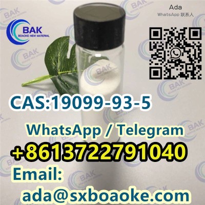 CAS:19099-93-5      benzyl 4-oxopiperidine-1-carboxylate
