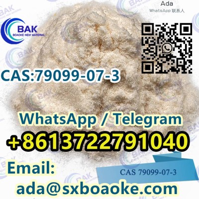 CAS:79099-07-3   From China factory
