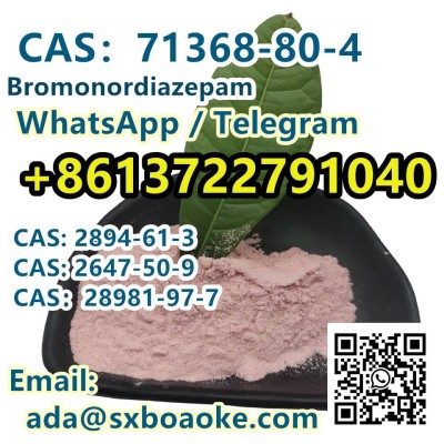 CAS:71368-80-4   24 hours delivery