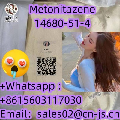 Safe transportationMetonitazene 14680-51-4 