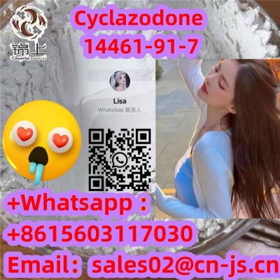 High purity 99%Cyclazodone CAS14461-91-7