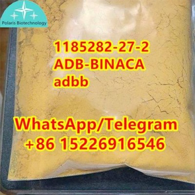 1185282-27-2 adbb ADB-BINACA	Pharmaceutical Grade	e3