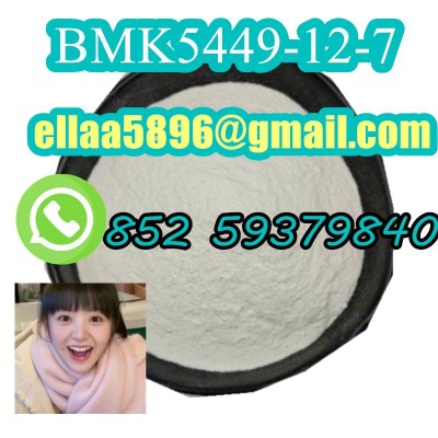 Manufactory Supply BMK 5449-12-7 white powder 