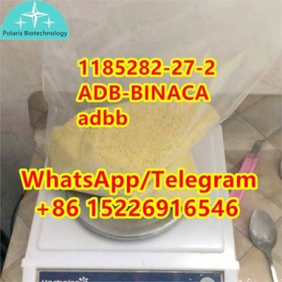 adbb ADB-BINACA 1185282-27-2	Factory direct sale	e3