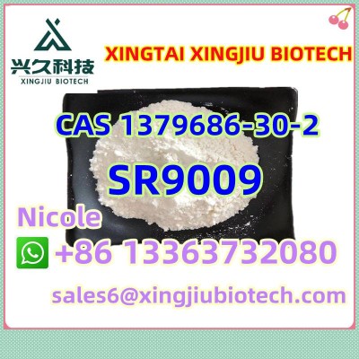Steroid powder SARMS SR9009 CAS 1379686-30-2 Safe and fast Shipping