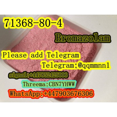 CAS   71368-80-4   Bromazolam   
